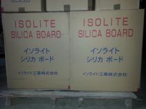 Silica Board 
